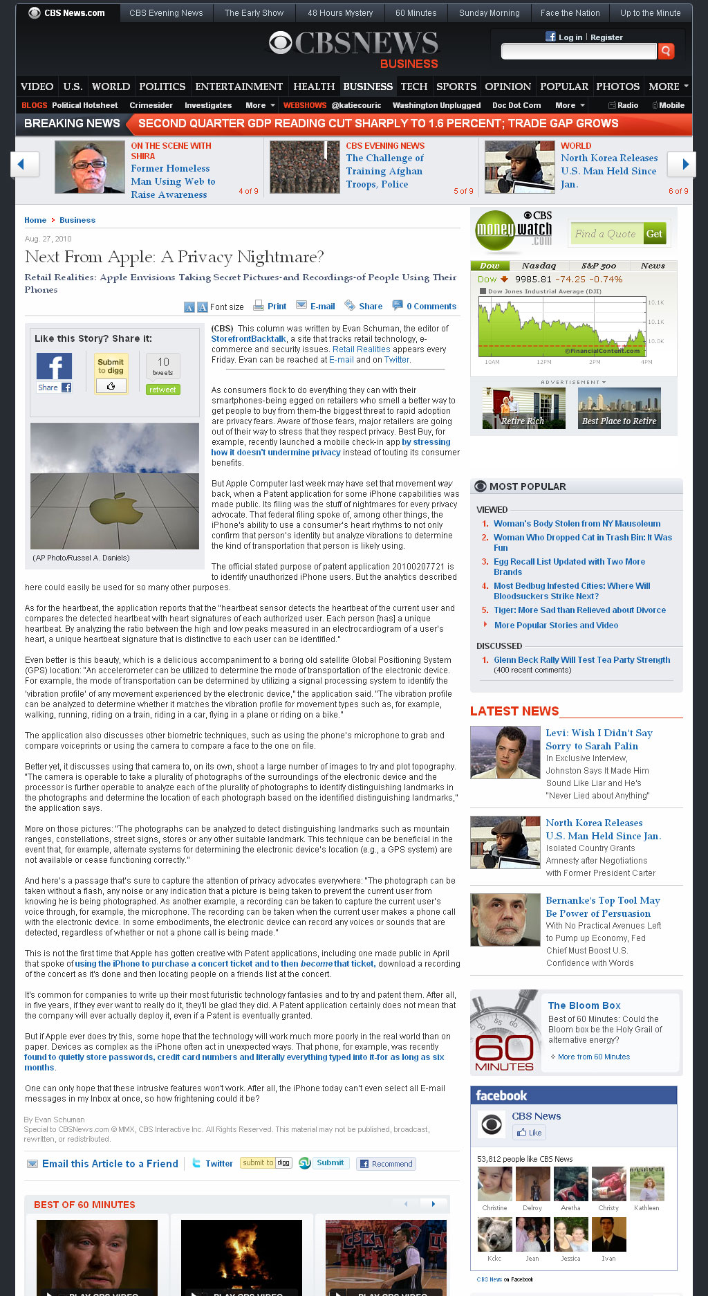 CBS-Apple-Privacy.jpg