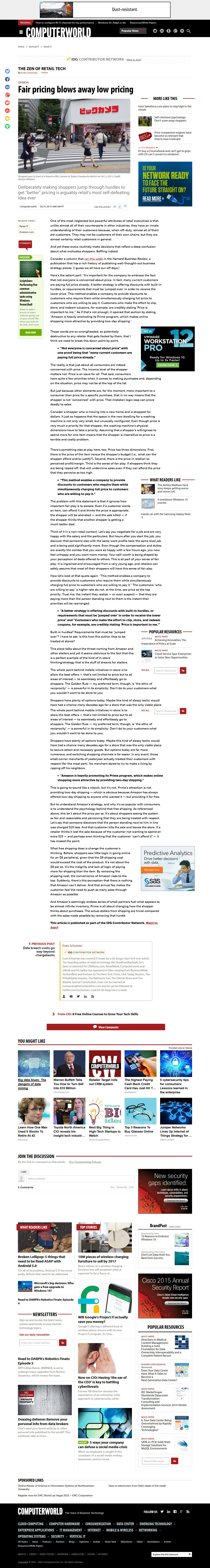 fair-pricing-blows-away-low-pricing.jpg