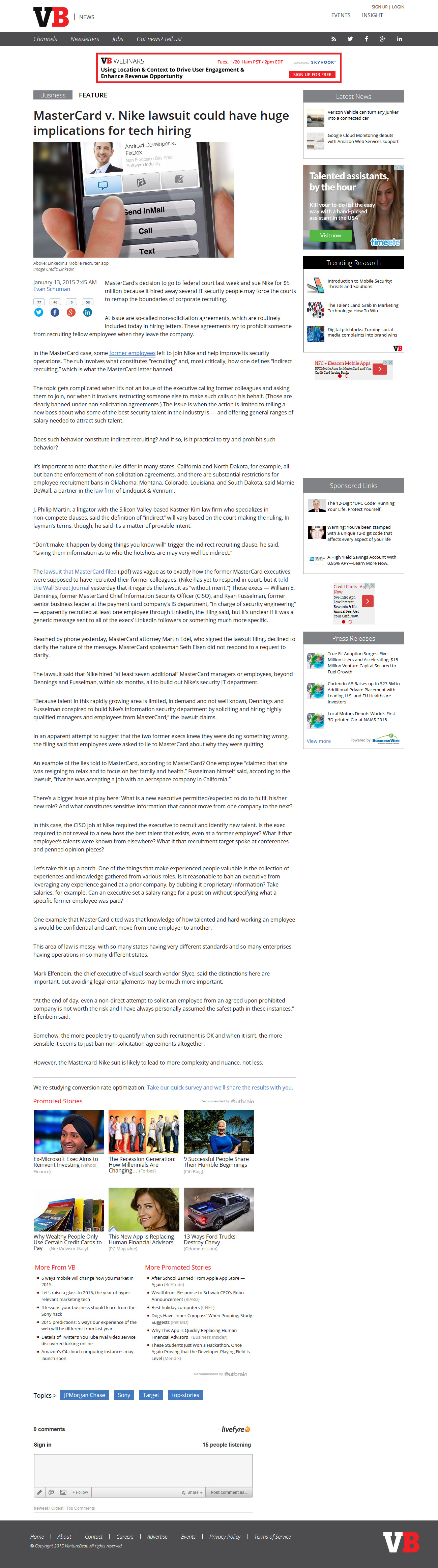 mastercard-v-nike-lawsuit-could-have-huge-implications-for-tech-hiring.jpg