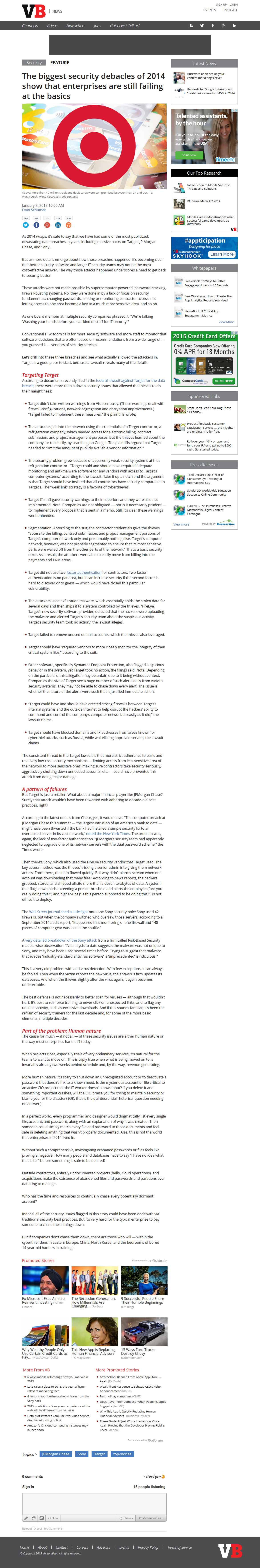 the-biggest-security-debacles-of-2014-show-that-enterprises-are-still-failing-at-the-basics.jpg