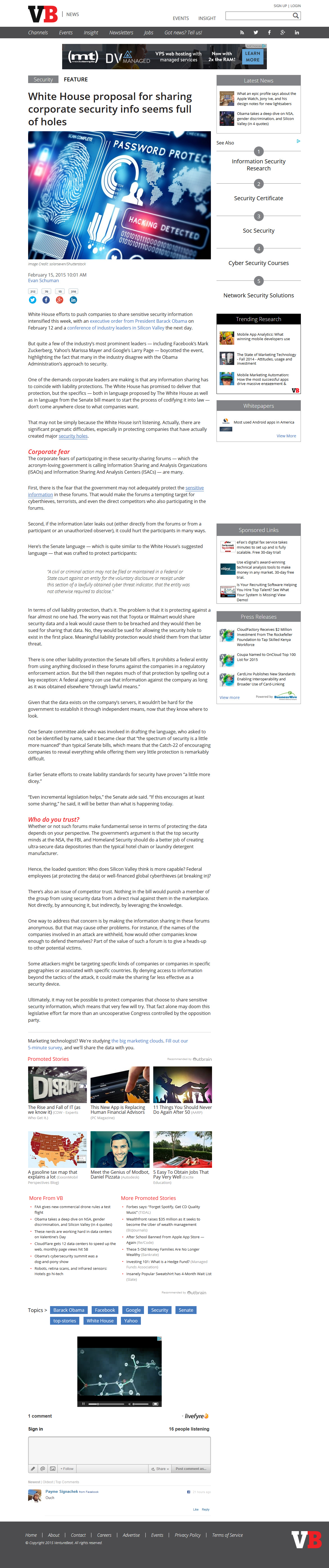 white-house-proposal-for-sharing-corporate-security-info-seems-full-of-holes.jpg
